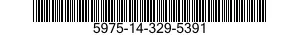 5975-14-329-5391 STUFFING TUBE 5975143295391 143295391