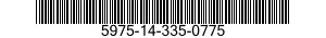 5975-14-335-0775 COVER,JUNCTION BOX 5975143350775 143350775