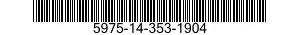 5975-14-353-1904 PLATE,ELECTRICAL GROUNDING 5975143531904 143531904