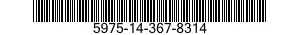 5975-14-367-8314  5975143678314 143678314