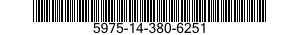 5975-14-380-6251 COVER,JUNCTION BOX 5975143806251 143806251
