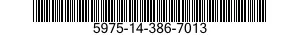 5975-14-386-7013  5975143867013 143867013