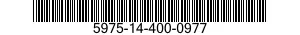 5975-14-400-0977 MOUNTING BASE,ELECTRICAL EQUIPMENT 5975144000977 144000977