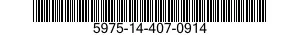 5975-14-407-0914 SWITCH,PUSH 5975144070914 144070914