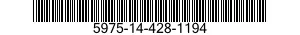 5975-14-428-1194 FRAME,ACCESS HOLE 5975144281194 144281194