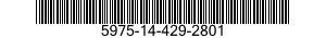 5975-14-429-2801 PROTECTOR,ELECTRICAL CABLE 5975144292801 144292801
