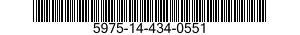 5975-14-434-0551 PANEL,BLANK 5975144340551 144340551