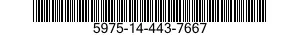 5975-14-443-7667 INTERCONNECTING CABINET 5975144437667 144437667