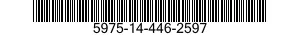 5975-14-446-2597 CASE,STANDARDIZED COMPONENTS,ELECTRICAL 5975144462597 144462597