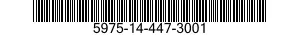 5975-14-447-3001 INTERCONNECTING BOX 5975144473001 144473001