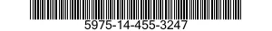 5975-14-455-3247 CASE,SWITCH BOX 5975144553247 144553247