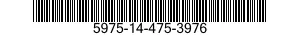 5975-14-475-3976 INTERCONNECTING BOX 5975144753976 144753976