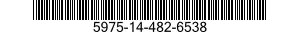 5975-14-482-6538 CONDUIT,METAL,RIGID 5975144826538 144826538