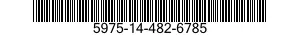 5975-14-482-6785 PANEL,BLANK 5975144826785 144826785