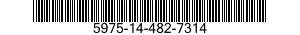5975-14-482-7314 CASE SECTION,STANDARDIZED COMPONENTS,ELECTRICAL 5975144827314 144827314