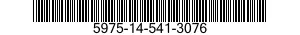 5975-14-541-3076 PANEL,ELECTRICAL-ELECTRONIC EQUIPMENT 5975145413076 145413076