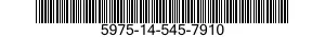 5975-14-545-7910 CHASSIS,ELECTRICAL-ELECTRONIC EQUIPMENT 5975145457910 145457910