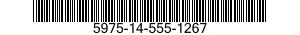 5975-14-555-1267 RACK,ELECTRONIC JUNCTION 5975145551267 145551267