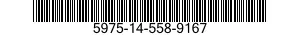 5975-14-558-9167 RACK,ELECTRONIC JUNCTION 5975145589167 145589167