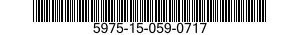 5975-15-059-0717 STUFFING TUBE 5975150590717 150590717