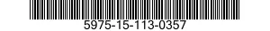 5975-15-113-0357 RACK,ELECTRICAL EQUIPMENT 5975151130357 151130357