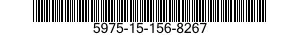 5975-15-156-8267 FRAME,ACCESS HOLE 5975151568267 151568267