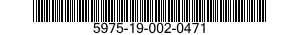 5975-19-002-0471 STUFFING TUBE 5975190020471 190020471
