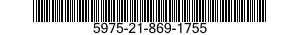 5975-21-869-1755 INTERCONNECTING BOX 5975218691755 218691755