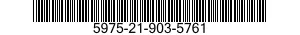 5975-21-903-5761 COVER,JUNCTION BOX 5975219035761 219035761