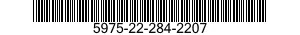 5975-22-284-2207 SPLICE,CONDUCTOR 5975222842207 222842207
