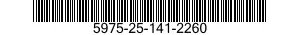5975-25-141-2260 RACK,ELECTRICAL EQU 5975251412260 251412260