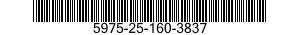 5975-25-160-3837 RACK,ELECTRICAL EQUIPMENT 5975251603837 251603837