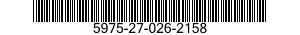 5975-27-026-2158 RACK,ELECTRONIC JUNCTION 5975270262158 270262158