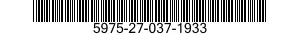 5975-27-037-1933 COVER,RACEWAY 5975270371933 270371933