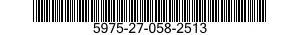 5975-27-058-2513 RACK,ELECTRONIC JUNCTION 5975270582513 270582513