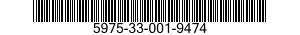 5975-33-001-9474 RACK,ELECTRICAL EQUIPMENT 5975330019474 330019474