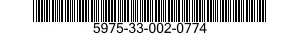 5975-33-002-0774 RACK,ELECTRICAL EQUIPMENT 5975330020774 330020774