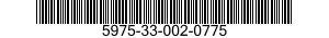 5975-33-002-0775 RACK,ELECTRICAL EQUIPMENT 5975330020775 330020775