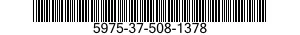 5975-37-508-1378 COVER ASSEMBLY 5975375081378 375081378