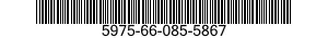 5975-66-085-5867 CABINET,ELECTRICAL 5975660855867 660855867