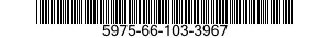 5975-66-103-3967 PANEL,BLANK 5975661033967 661033967