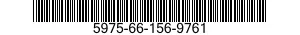 5975-66-156-9761 INTERCONNECTING BOX 5975661569761 661569761