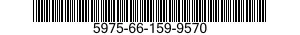 5975-66-159-9570 SHIELD,ALIGNING 5975661599570 661599570