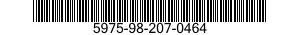 5975-98-207-0464 PANEL,BLANK 5975982070464 982070464