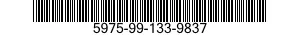 5975-99-133-9837 PROTECTOR,ELECTRICAL CABLE 5975991339837 991339837