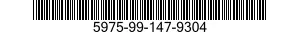 5975-99-147-9304 JOINT BOX,ELECTRIC CABLE 5975991479304 991479304