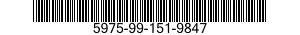 5975-99-151-9847 HANGER,CABLE 5975991519847 991519847