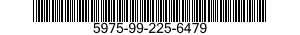 5975-99-225-6479 CASE,SWITCH BOX 5975992256479 992256479