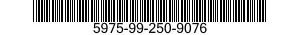 5975-99-250-9076 STUFFING TUBE 5975992509076 992509076