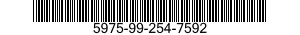 5975-99-254-7592 BASE,MOUNTING,ELECTRICAL FITTING 5975992547592 992547592